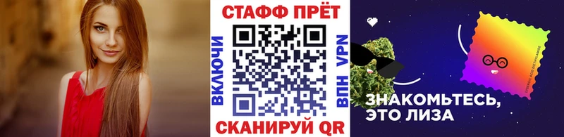 Какие есть наркотики Железногорск-Илимский А ПВП Канабис Меф мяу мяу Галлюциногенные грибы ГАШИШ