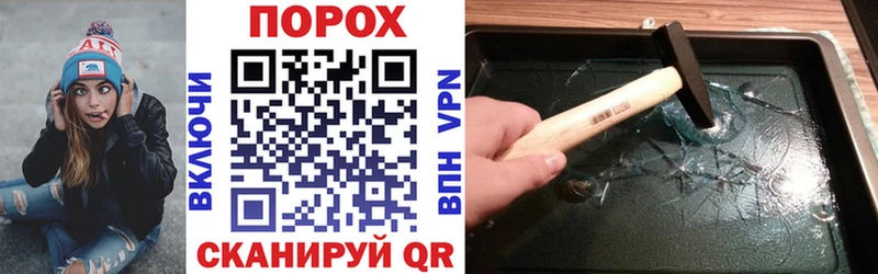 Амфетамин VHQ  цена наркотик  omg как войти  Железногорск-Илимский 