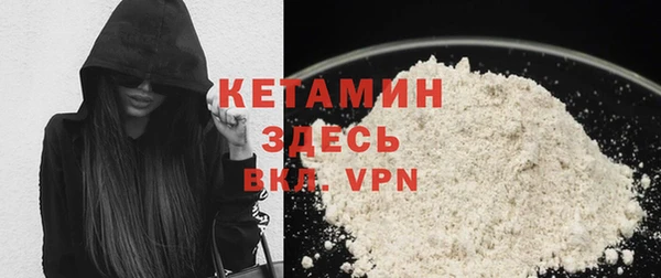 бутик Верхнеуральск