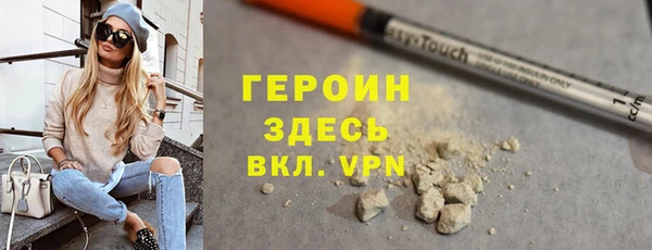MDMA Premium VHQ Вязники