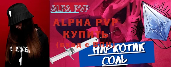 хмурый Алапаевск