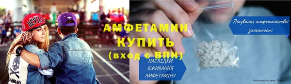 spice Вязьма