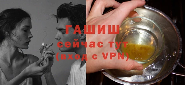 MDMA Premium VHQ Вязники