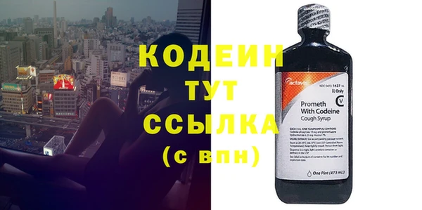 MDMA Premium VHQ Вязники