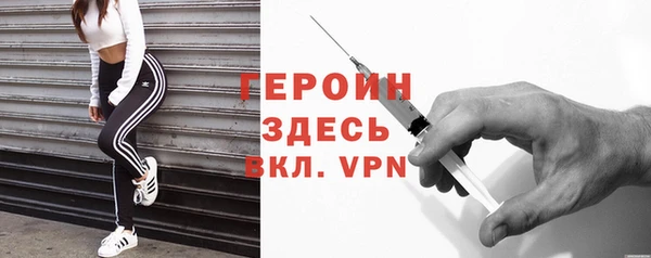 бутик Верхнеуральск