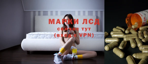 метамфетамин Вяземский