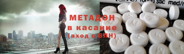 бутик Верхнеуральск