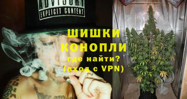 кокаин перу Алагир