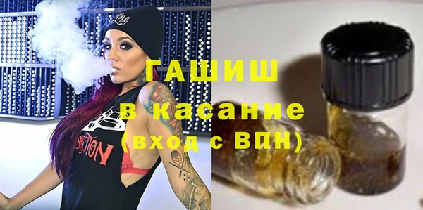 spice Вязьма
