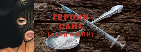 бутик Верхнеуральск