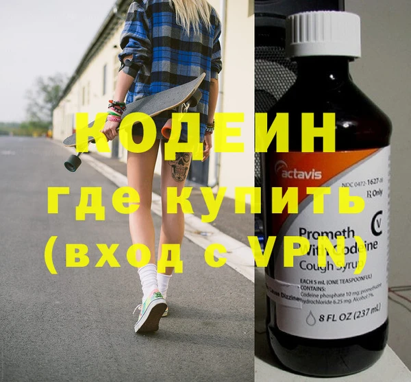 spice Вязьма