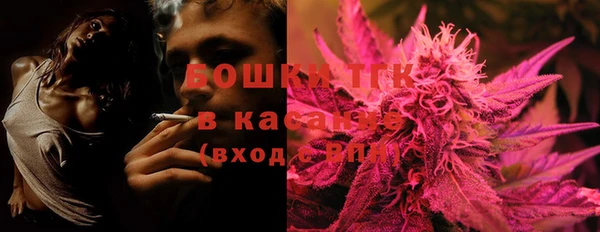 MDMA Premium VHQ Вязники