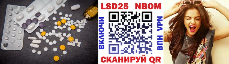 hydra сайт Железногорск-Илимский Лсд 25 экстази ecstasy
