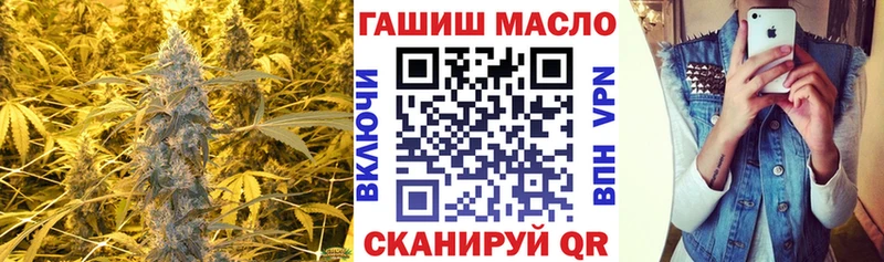 Дистиллят ТГК вейп с тгк  Железногорск-Илимский 